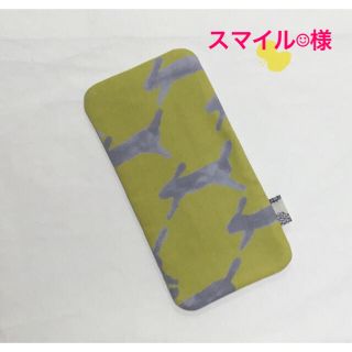 ミナペルホネン(mina perhonen)のスマイル☺︎様　ミナペルホネン　ハンドメイド　手拭 ハンカチ(ハンカチ/バンダナ)