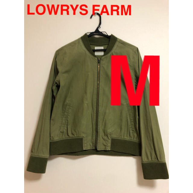 LOWRYS FARM(ローリーズファーム)のLOWRYSFARM ローリーズファーム MA-1 ブルゾン カーキ M レディースのジャケット/アウター(ブルゾン)の商品写真