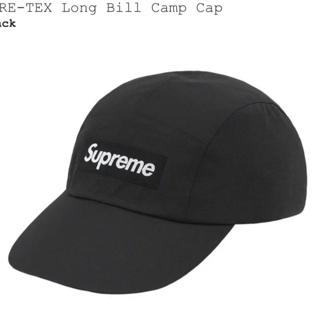 supremeGORE-TEX  Cap シュプリーム　2021即完売品