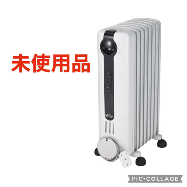 DeLonghi(デロンギ)の未使用品　デロンギ　オイルヒーター　DeLonghi JRE0812 スマホ/家電/カメラの冷暖房/空調(オイルヒーター)の商品写真