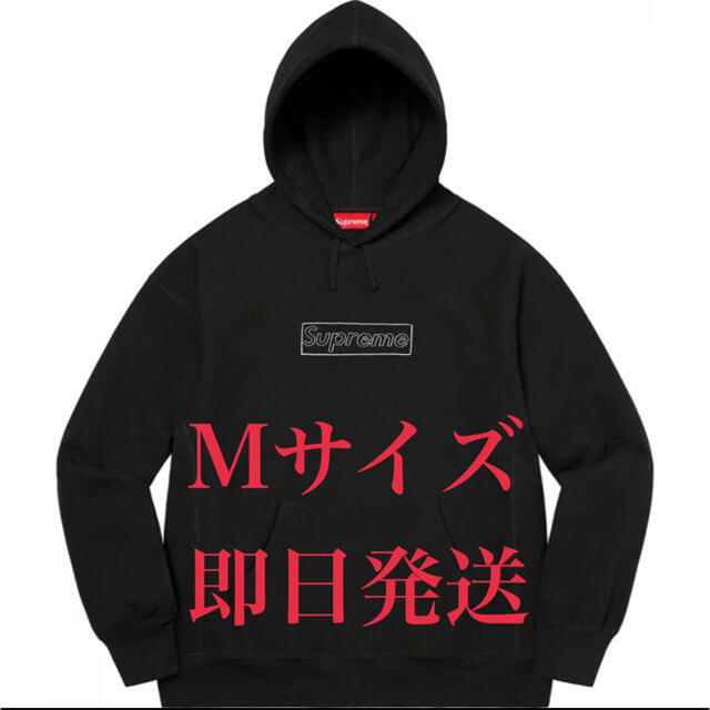 supreme kaws chalk box logo mサイズ