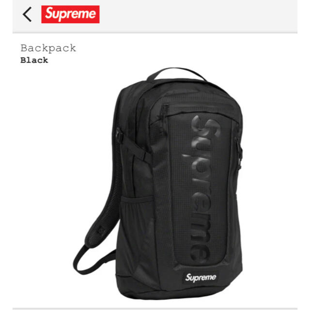 supreme リュック 黒 21SS - www.sorbillomenu.com