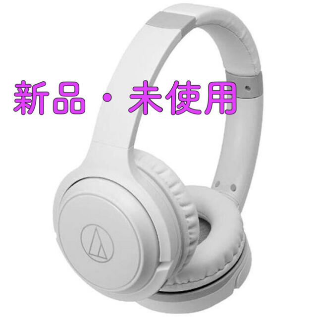 ワイヤレス ヘッドホン audio-technica ATH - S200BT