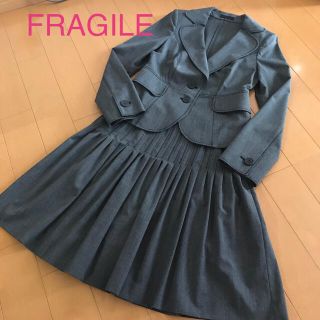 フラジール(FRAGILE)の【まなまな様】フラジール　セットアップ　(スーツ)