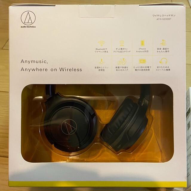 audio-technica(オーディオテクニカ)の【大特価】【新品】ワイヤレスヘッドホン(黒) スマホ/家電/カメラのオーディオ機器(ヘッドフォン/イヤフォン)の商品写真