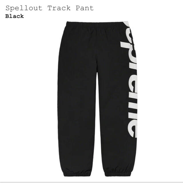 Supreme Spellout Track Pant L