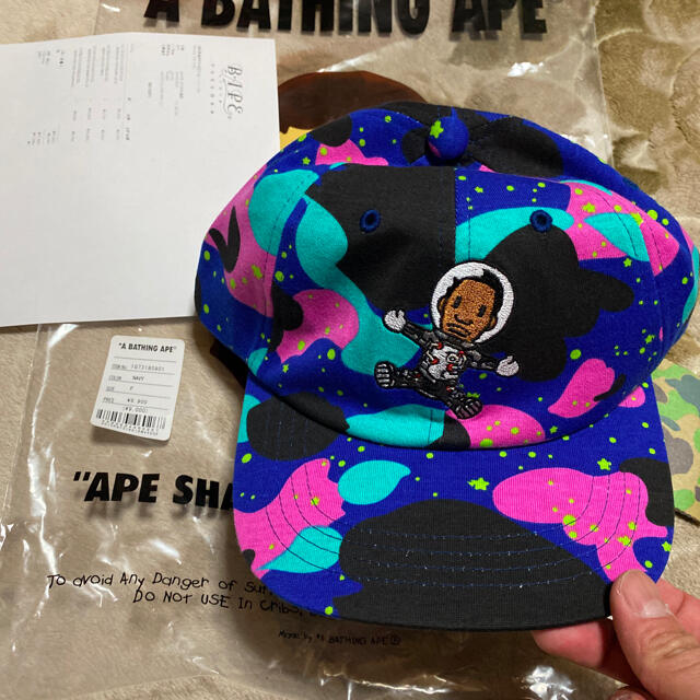 A BATHING APE(アベイシングエイプ)のAPE BAPE KID CUDI キャップ　cap camo 迷彩　shark メンズの帽子(キャップ)の商品写真