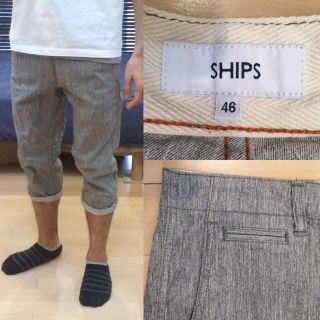 シップス(SHIPS)の送料込SHIPSクロップドストレッチパンツ(その他)