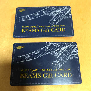 ビームス(BEAMS)の【BEAMS】ギフトカード¥10000×2枚(ショッピング)