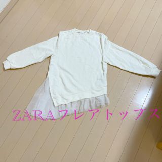 ザラ(ZARA)のZARA フレア　レース　トップス　トレーナー　(カットソー(長袖/七分))