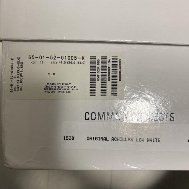COMMON PROJECTS - 新品！COMMON PROJECTS ACHILLES 41 スニーカーの 