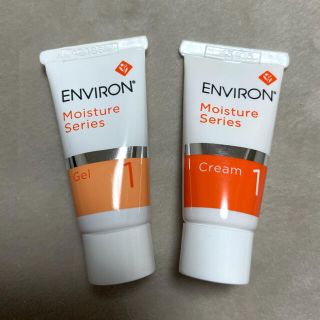 ENVIRON  エンビロン  モイスチャー ジェル1  クリーム1  (フェイスクリーム)