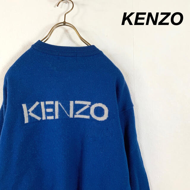 KENZO(ケンゾー)のOLD KENZO ケンゾー ビッグロゴ ニットブルー メンズのトップス(ニット/セーター)の商品写真