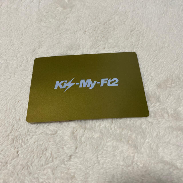 Kis My Ft2 玉森裕太 サイン付きバレンタインカードの通販 By Suzu S Shop キスマイフットツーならラクマ Kis My Ft2 玉森裕太 サイン付きバレンタインカードの通販 By Suzu S Shop キスマイフットツーならラクマ