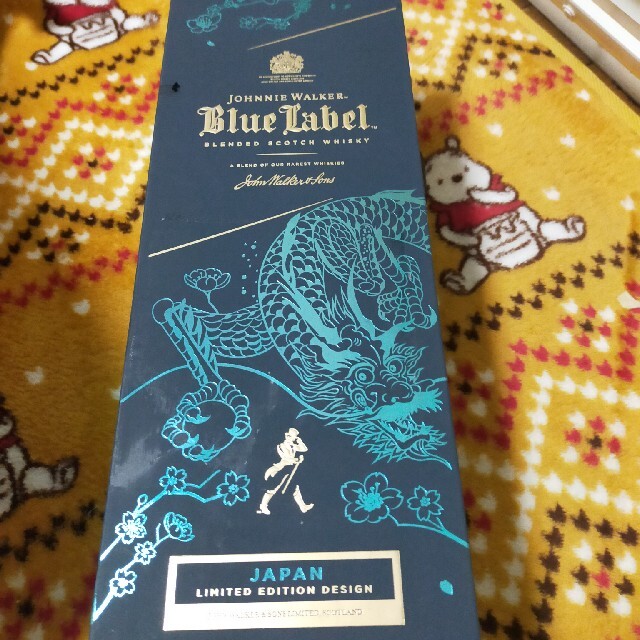 ジョニーウォーカーブルーラベル　　　　　　　　　　BLUE LABEL Japa 1