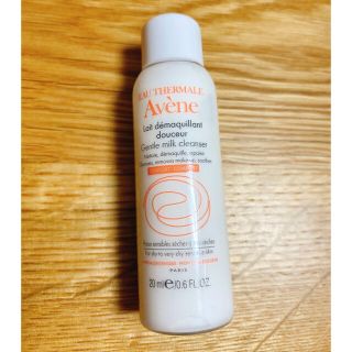 アベンヌ(Avene)のAvene EAU THERMALE(クレンジング/メイク落とし)