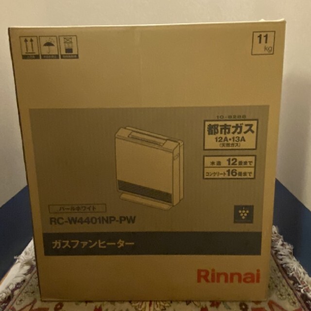 Rinnai(リンナイ)の【未使用】リンナイ ガスファンヒーター スマホ/家電/カメラの冷暖房/空調(ファンヒーター)の商品写真