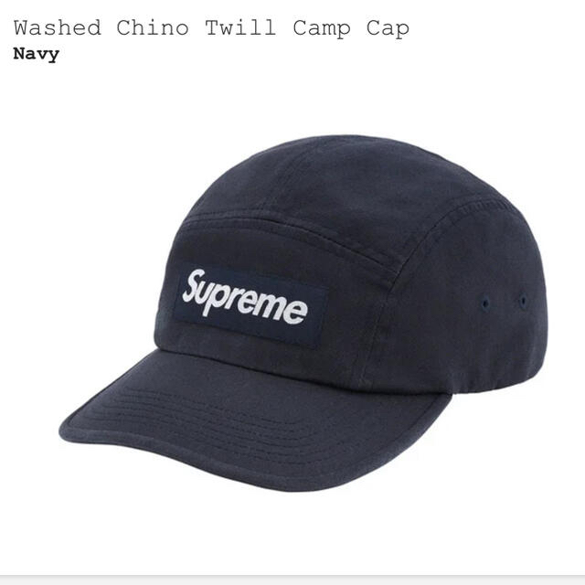 Supreme Washed Chino Twill Camp Cap Navy帽子