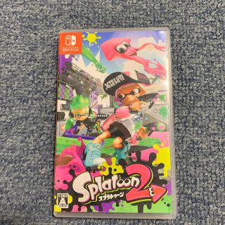 スプラトゥーン2 Switch(家庭用ゲームソフト)