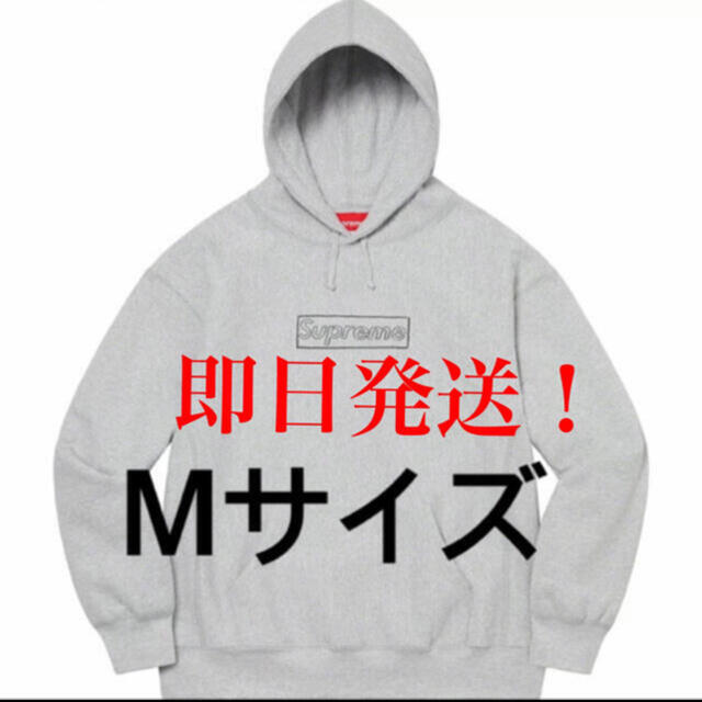 1月まで販売 Supreme KAWS パーカー newhamtravel.com