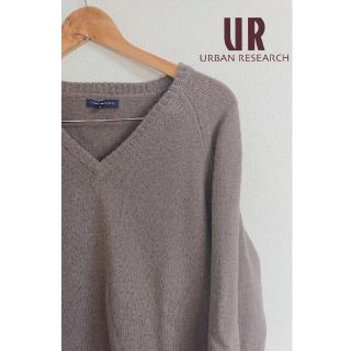 アーバンリサーチ(URBAN RESEARCH)のURBAN RESEARCH アーバンリサーチ ニットベスト Vネック ベージュ(ニット/セーター)