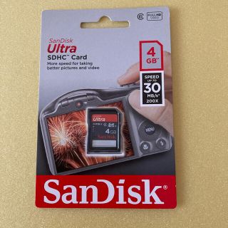 【新品・未使用】SDカード