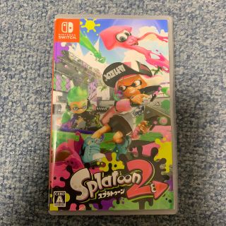 スプラトゥーン2 Switch(家庭用ゲームソフト)