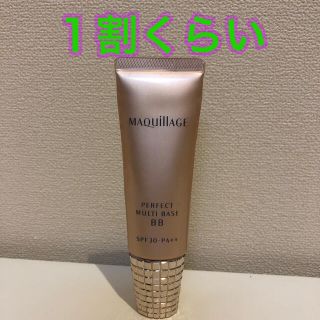 マキアージュ(MAQuillAGE)のマキアージュ　BBクリーム　ナチュラル　残量1割(BBクリーム)