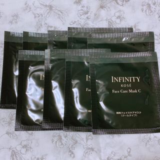 インフィニティ(Infinity)のINFINITY(パック/フェイスマスク)