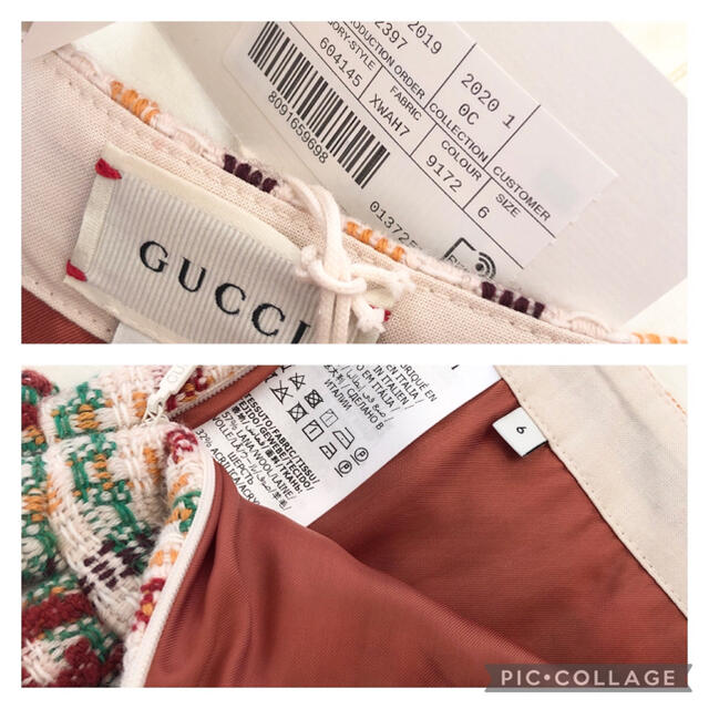 Gucci(グッチ)のグッチチルドレン 新品スカート 6 キッズ/ベビー/マタニティのキッズ服女の子用(90cm~)(スカート)の商品写真