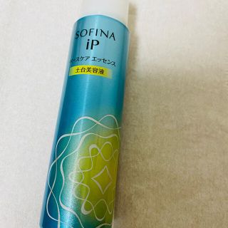 ソフィーナ(SOFINA)のソフィーナiP ベースケア エッセンス レフィル(90g)(美容液)