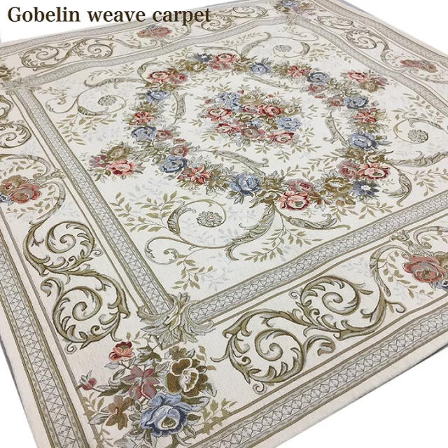 新品】ラグ カーペット 2畳 シェニールゴブラン織り 花柄 アイボリー 新品】ラグ カーペット 2畳 シェニールゴブラン織り 花柄 アイボリー
