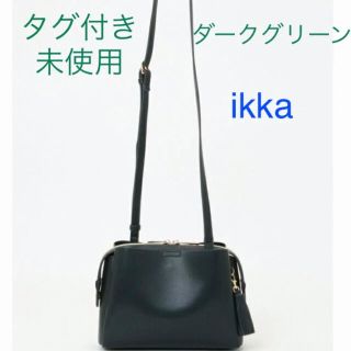 イッカ(ikka)のikkaショルダーバッグ(ショルダーバッグ)