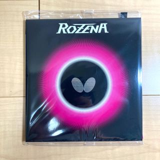 バタフライ(BUTTERFLY)のロゼナ ROZENA ラバー 特厚 黒(卓球)