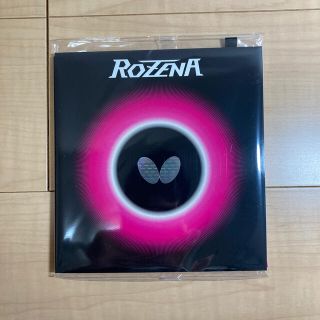 バタフライ(BUTTERFLY)のロゼナ ROZENA ラバー 厚 黒(卓球)