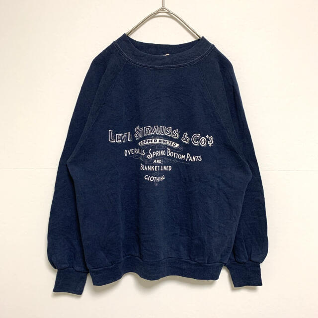 Levi's(リーバイス)のリーバイス キッズ スウェットトレーナー 110cm 120cm キッズ/ベビー/マタニティのキッズ服男の子用(90cm~)(Tシャツ/カットソー)の商品写真