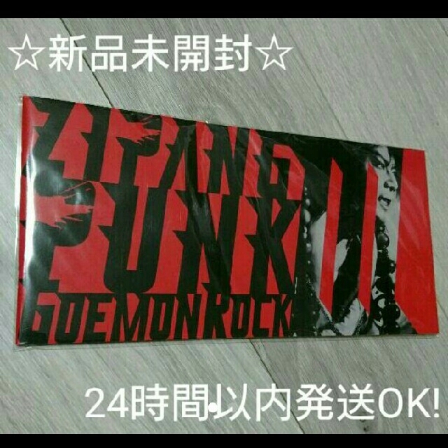 選択 劇団 新感線 ZIPANG PUNK~五右衛門ロックIII パンフレット