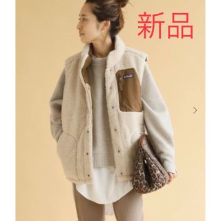 パタゴニア(patagonia)の【新品、タグ付き】Patagonia パタゴニア　リバーシブルダウンベスト(ダウンベスト)