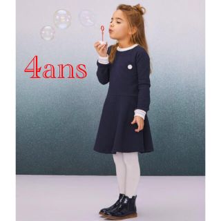 プチバトー(PETIT BATEAU)の新品 プチバトー 4ans  スウェット 切り替え ワンピース(ワンピース)