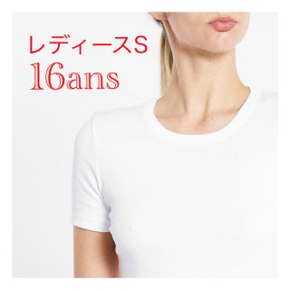 プチバトー(PETIT BATEAU)の新品 プチバトー S クルーネック 半袖Ｔシャツ(Tシャツ(半袖/袖なし))