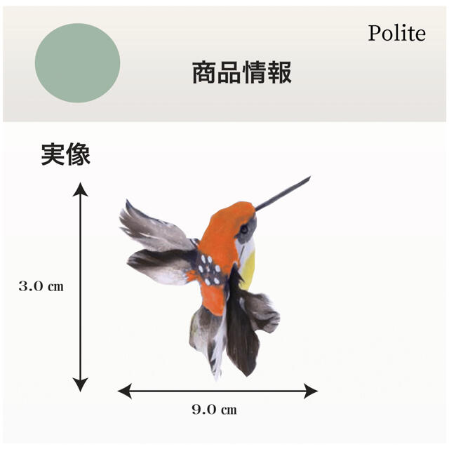 猫 おもちゃ ラジコン ボール 自動 人気 ネズミ 鳥 魚 虫 布 紐 レーザーの通販 By Polite ラクマ