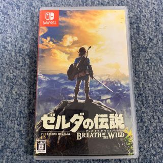 ゼルダの伝説 ブレス オブ ザ ワイルド Switch(家庭用ゲームソフト)