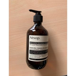 イソップ　Aesop レスクション　ハンドウォッシュ　500ml(その他)