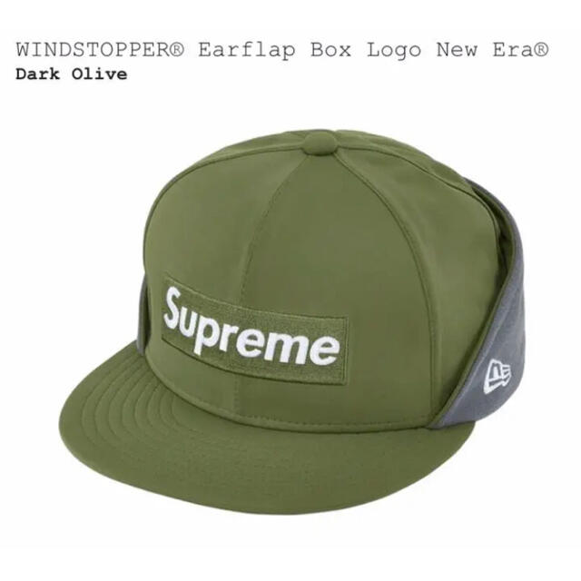 メンズシュプリーム　国内正規品　ニューエラ　supreme  Box Logo カーキ