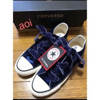 コンバース(CONVERSE)の新品未使用　コンバース　ビッグアイレッツ　22.５㎝(スニーカー)