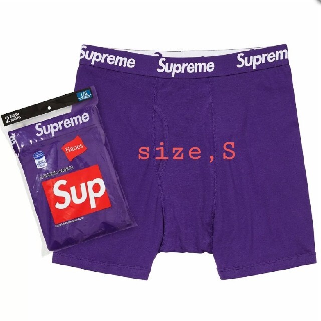 S Supreme Hanes Boxer Briefs ボクサーパンツ