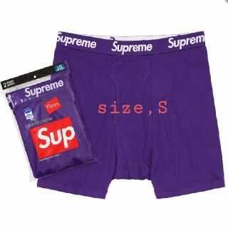 シュプリーム(Supreme)のS Supreme Hanes Boxer Briefs ボクサーパンツ(ボクサーパンツ)