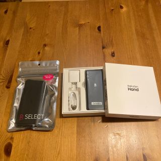 ラクテン(Rakuten)の楽天ハンド　黒　レザーケース付(スマートフォン本体)