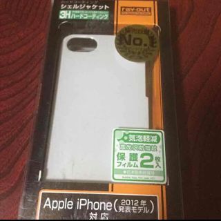 なめだるま's shop|フリマアプリ ラクマ