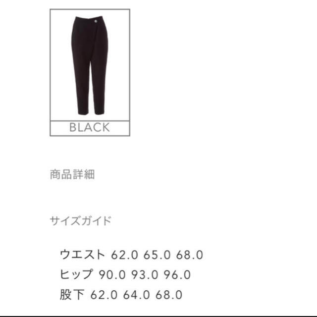 のサイズ ボーダーズアットバルコニー 34サイズ Ljgtf-m96562234313